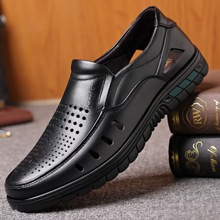 2025夏季新款男士镂空凉鞋头层牛皮中老年爸爸鞋透气休闲鞋套脚