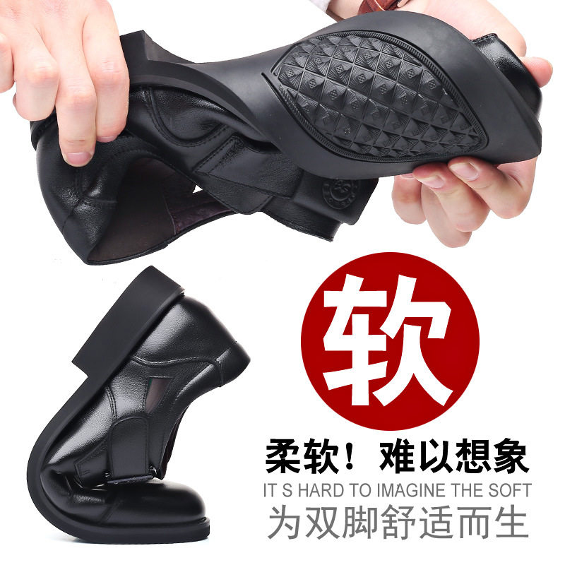 高档品质夏季皮凉鞋2026新款男士透气包头镂空中老年爸爸洞洞皮鞋