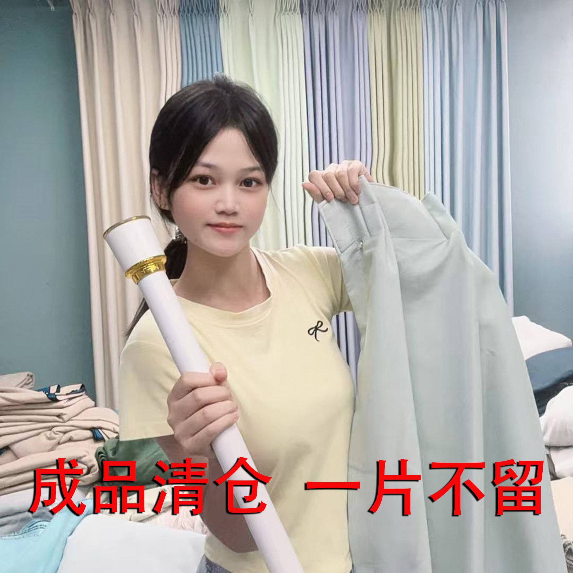 断码雪尼尔奶茶色窗帘窗帘图片