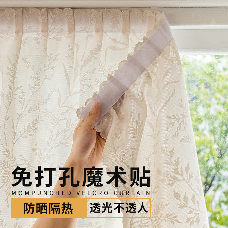 装魔术贴纱帘透光不透人窗帘法图片