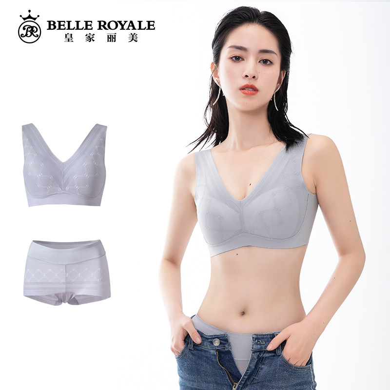 皇家丽美夏季薄款无痕运动内衣裤套装女孩初高中学生背心式文胸
