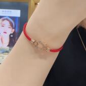 大潘专享 马蹄扣红绳手链9845