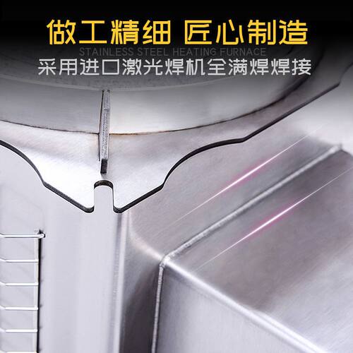 不锈钢冬季烤火炉多功能