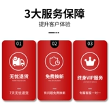Светодиодная потолочная светодиодная лента для гостиной, супер яркая линейная лампа, светильник, 220v, три цвета
