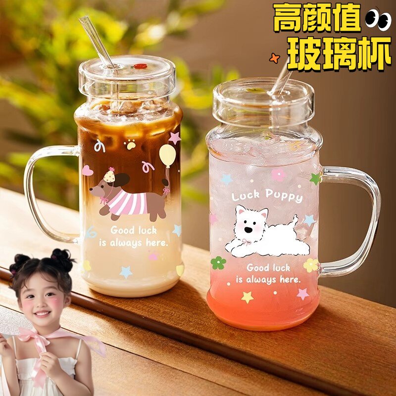 2025新款高硼硅玻璃杯大容量高颜值水杯果汁杯耐高温带盖吸管杯子