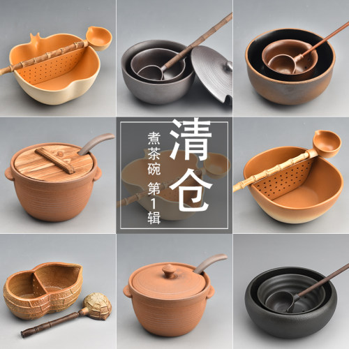 发烧陶清仓煮茶器围炉煮茶复古粗陶合壁炉大容量碗勺电陶炉罐罐茶