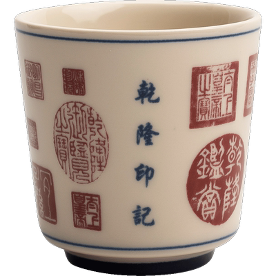 清仓特价茶杯青花主人杯单杯手绘白瓷紫砂杯子陶瓷功夫茶具品茗杯