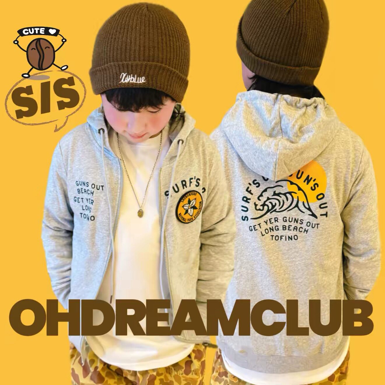 OHDREAM童装2025新款男女童亲子复古洋气灰外套百搭休闲卫衣