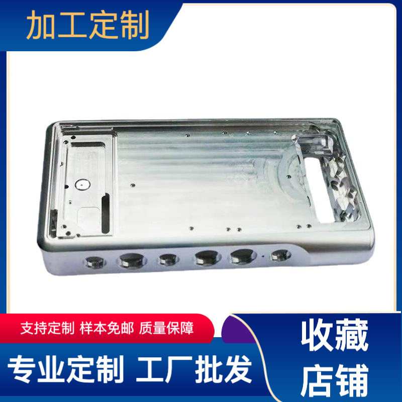 代加工定制cnc零件 数码电子面板壳体铝制品加工 氧化一条龙服务怎么样,好用不?