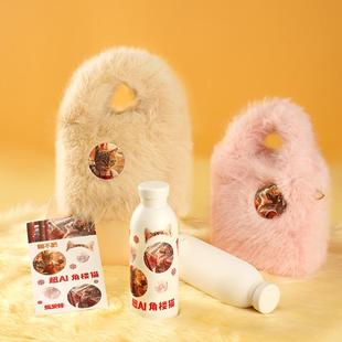 故宫角楼咖啡304不锈钢猫猫保温壶 500ml大容量紫禁便携水杯送礼