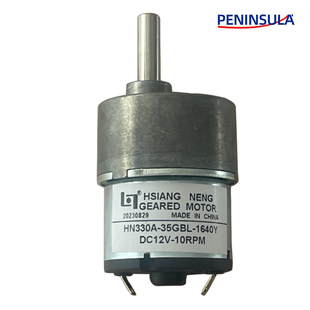 2513T 350GMB 68RPM祥能电机 HSIANG NENG微型减速电机HN