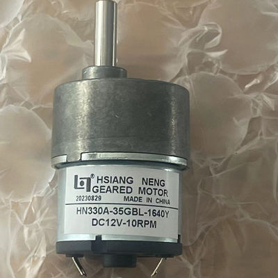 HSIANG NENG  HSINEN微型直流电机 HN345C-2220Y 小电机