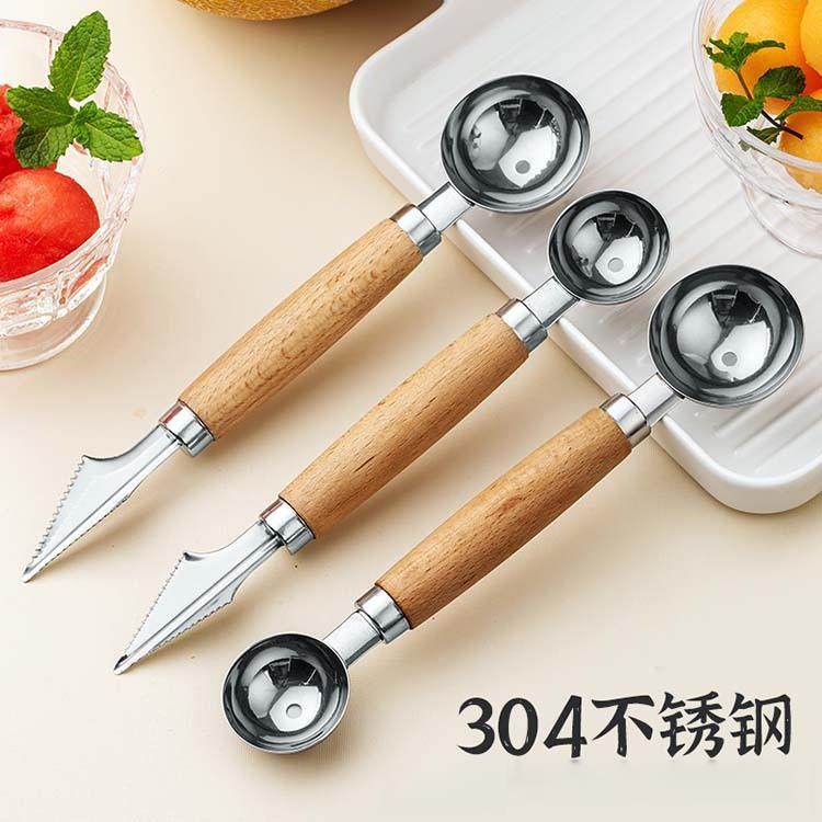 水果挖球器多功能水果拼盘工具