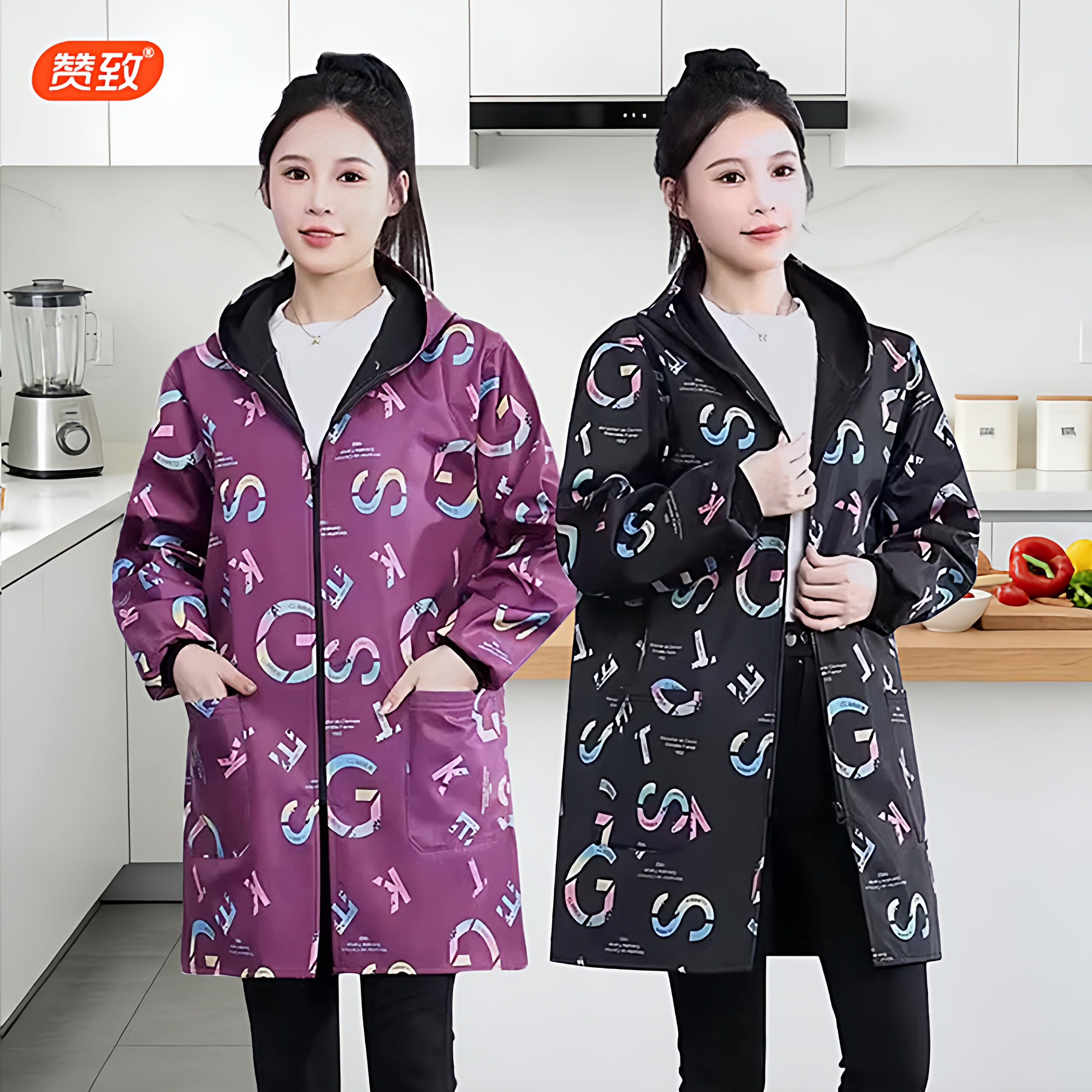 加绒加厚罩衣女厨房家用防水防油长袖围裙成人冬季工作服外穿外套,家庭/个人清洁工具,围裙,淘宝优惠券,粉丝福利购,淘宝优惠卷