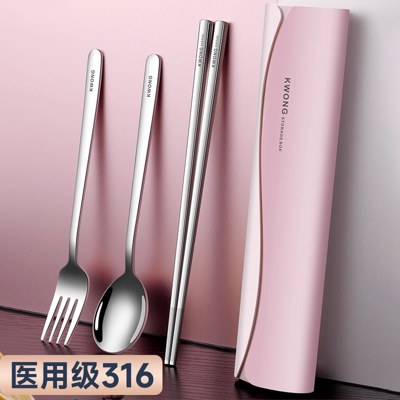 学生便携餐具盒干净卫生图片