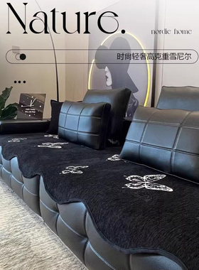 黑色沙发垫异形无障碍豪华高端套2025新款四季通用真皮坐垫防滑套