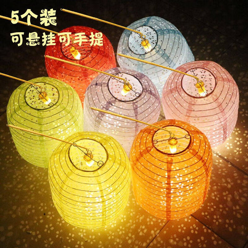 演绎国庆节装饰灯笼中秋装饰灯笼5个镂空diy制作材料幼儿园手工灯高性价比高么？