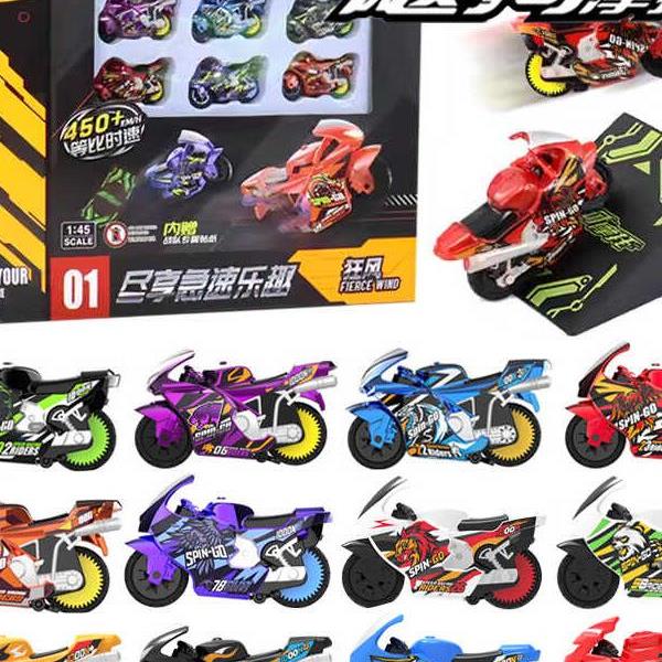 正版飕狗摩托车10代青龙火麒麟毁灭重生车模型隐藏款惯性玩具全套