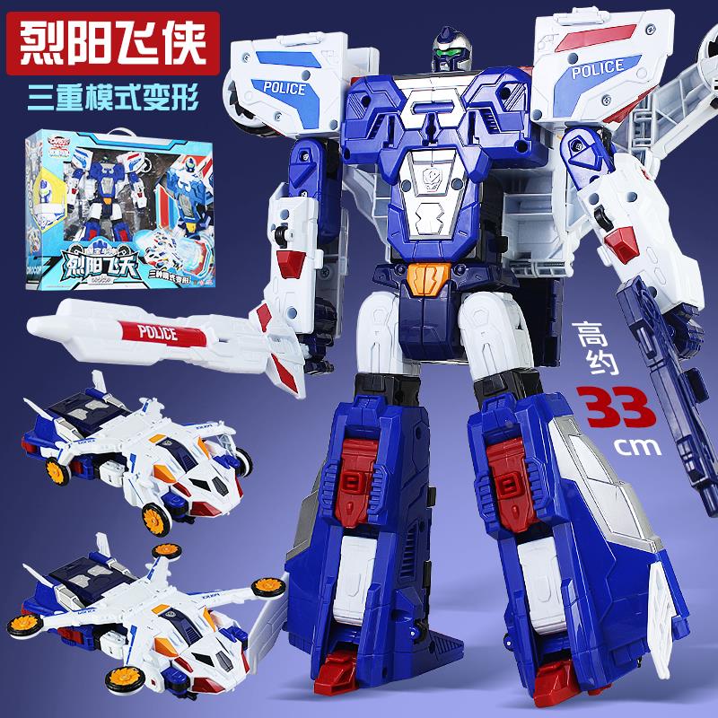 咖宝车神炫舞战队烈阳飞天变形玩具汽车爆射新星劲速先锋强袭猛士