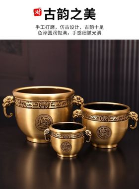 拂尘老师推荐腾飞象鼻缸黄铜缸客厅办公室九运招财进宝奇门化解