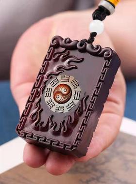 拂尘老师推荐龙虎山天师府雷击枣木飞龙在天龙项链吊坠平安无事牌