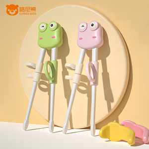 儿童筷子虎口训练筷2 3 6岁宝宝学习练习筷幼儿一段二段练习餐具