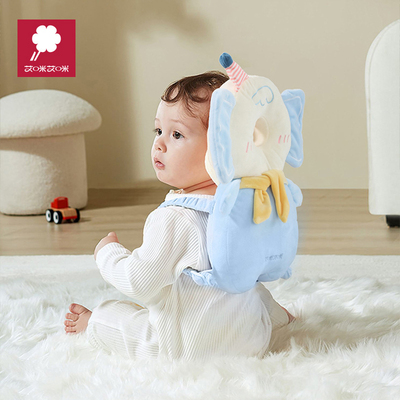 艾咪艾咪婴儿防摔枕学步头部保护垫儿童防撞走路神器PP棉防摔垫枕