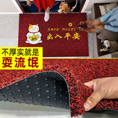 地垫入户门进门垫脚垫加厚免洗大门口丝圈户外防滑可裁剪定制logo