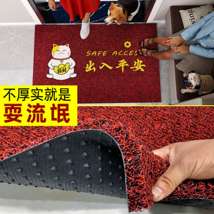 地垫入户门进门垫脚垫加厚免洗大门口丝圈户外防滑可裁剪定制logo