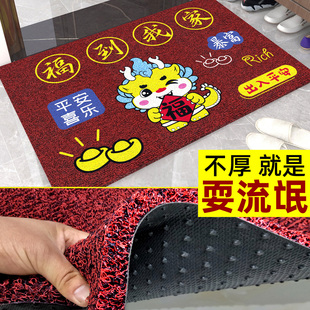 加厚入户门垫地垫脚垫进门大门口入门外pvc丝圈地毯户外定制logo