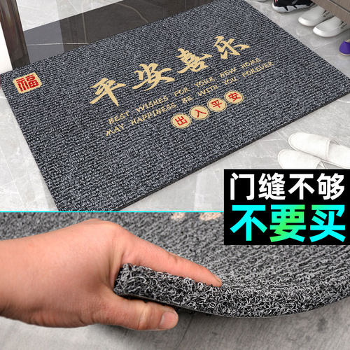 特厚！一块顶三块！地垫随便比！