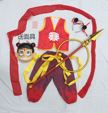 欧缇色旗舰店