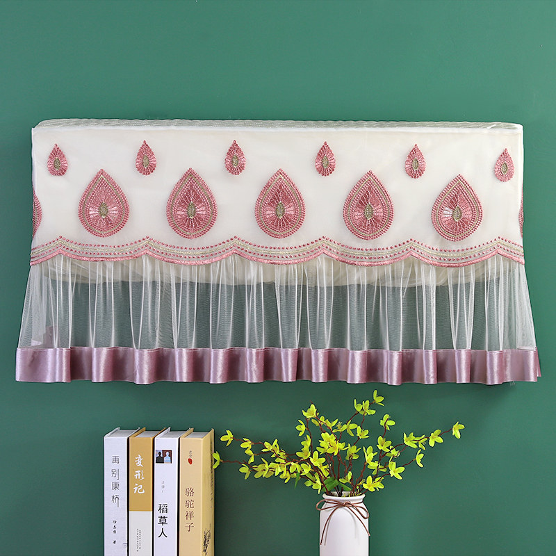 空调套挂式空调罩全包挂机空调罩子帘简约现代防尘套美的格力海尔