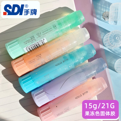 手牌SDI固体胶棒搞粘度胶水