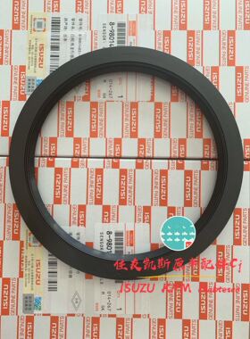 住友SH330-3A3回转减速机齿轮箱么盘油封齿轮油 AP4624G0骨架