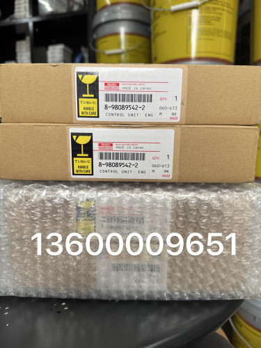 挖掘机空调配件空调出风口SH125X3B空调出风口SH125X3B发动机电脑