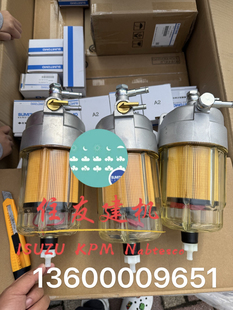 油水分离器总成原厂 350 挖掘机配件SH200