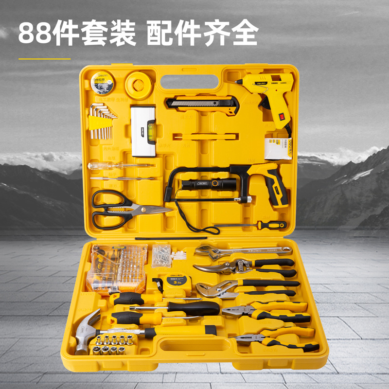 得力工具8/11/18/28/38/48/68/88件家用工具组套装日常维修工具箱