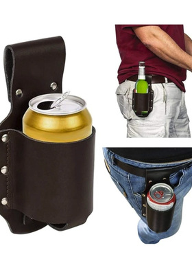 现货皮革挂腰啤酒瓶套 户外登山酒水饮料杯套 挂腰间 600ml