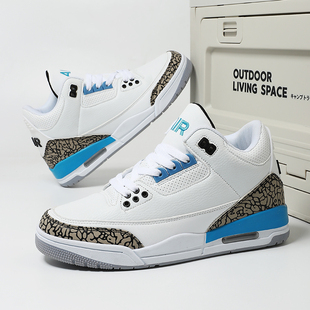 aj3男鞋北卡蓝高帮板鞋青少年学生篮球休闲运动鞋实战训练鞋官网
