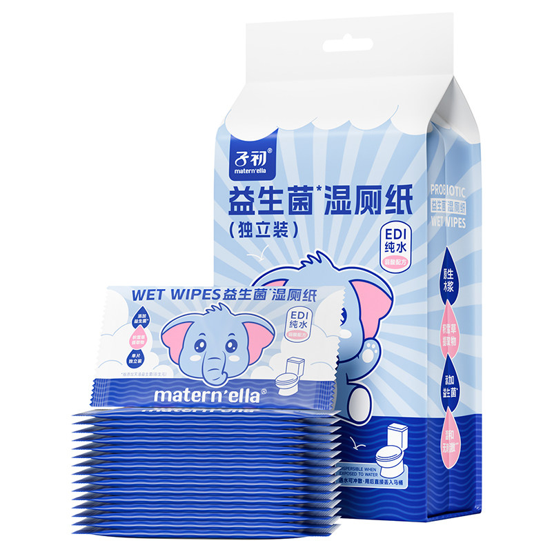 子初牌湿巾（益生菌湿厕纸）200*150mm 单片*50片