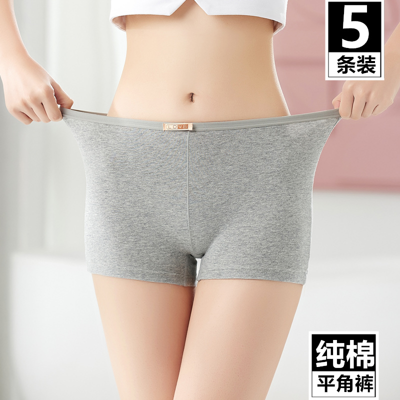 Boxer underwear for women pure cotton large size breathable cotton women youth boxer trousers anti-exposure safety pants leggings