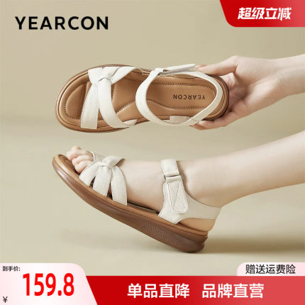 意尔康妈妈凉鞋女厚底夏季真皮中老年舒适不累脚软低防滑女鞋子款