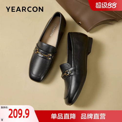 意尔康妈妈鞋2026新款宽脚乐福鞋舒适不累脚一脚蹬单鞋大码女鞋