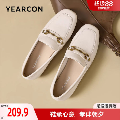 意尔康2022新款女单鞋