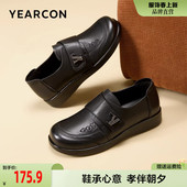 老人鞋 意尔康妈妈鞋 奶奶单鞋 中老年舒适不累脚皮鞋 子女 真皮春秋季