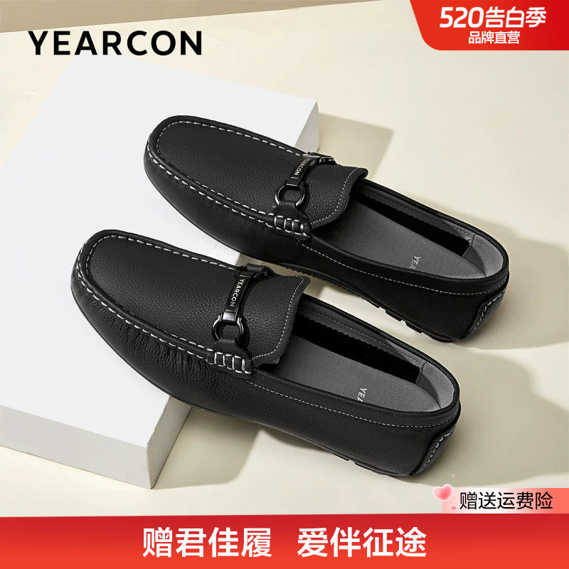 意尔康乐福鞋男真皮2026春季新款男士商务休闲皮鞋舒适套脚豆豆鞋