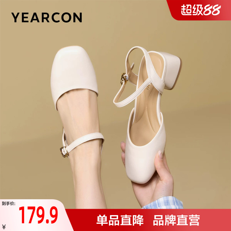 意尔康羊皮包头凉鞋女2026新款夏一字带高跟鞋粗跟不累脚女士单鞋