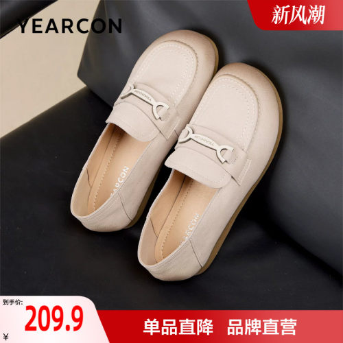 意尔康真皮妈妈鞋秋季乐福鞋软底皮鞋舒适不累脚洋气单鞋女鞋