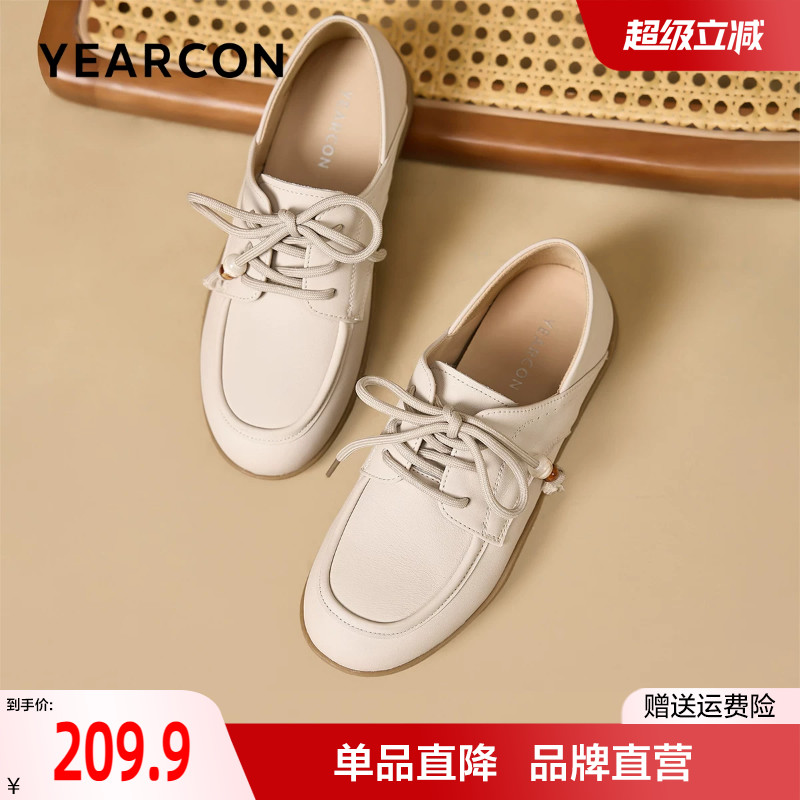 意尔康妈妈鞋2026春季新款舒适不累脚软底真皮单鞋孕妇乐福鞋皮鞋